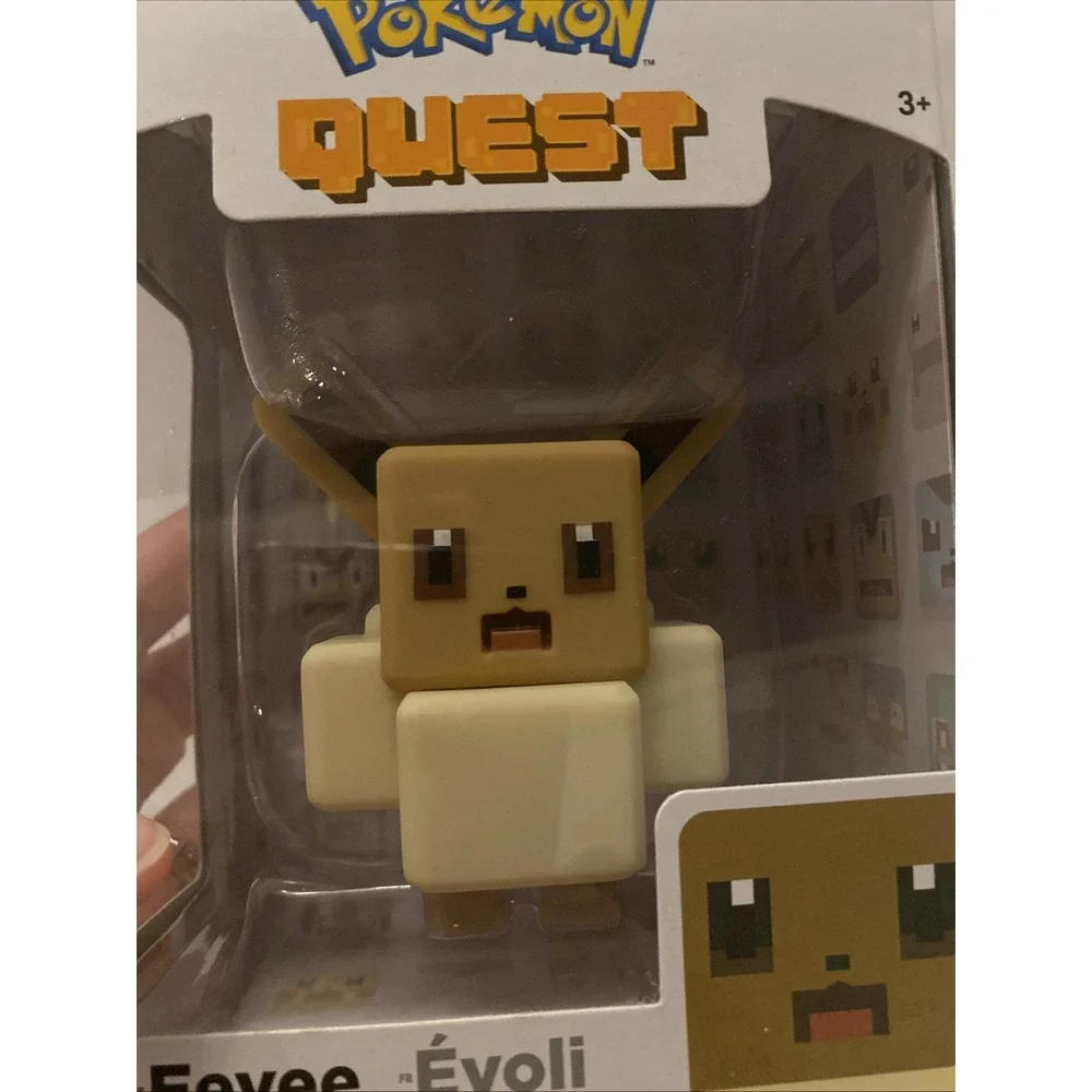 Pokemon Limited Edition Quest Series 1 Vinyl Figure - Eevee Brand New‎